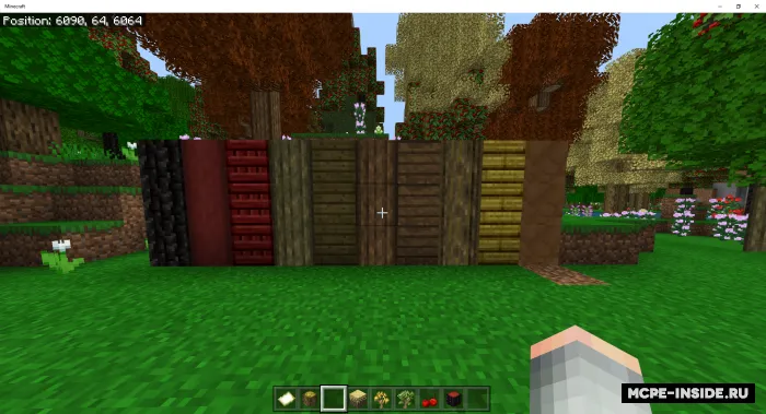 Yangilangan omon qolish — Minecraft mod, rasm 1