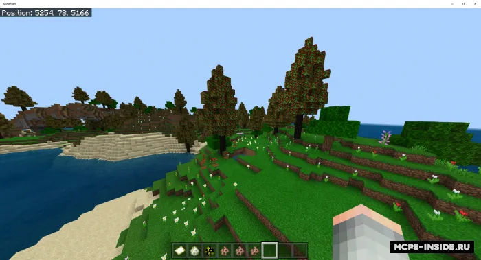 Yangilangan omon qolish — Minecraft mod, rasm 2
