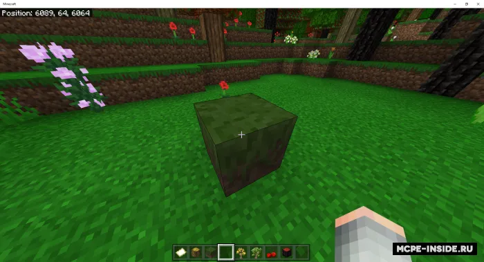Yangilangan omon qolish — Minecraft mod, rasm 4