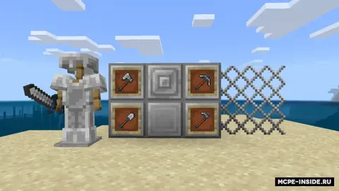 Temir va ko'mir = Po'lat