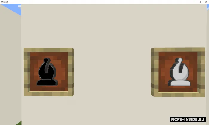 Shaxmat — Minecraft mod, rasm 3