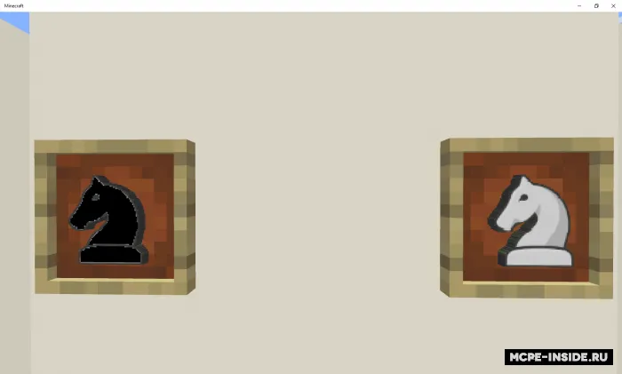 Shaxmat — Minecraft mod, rasm 4