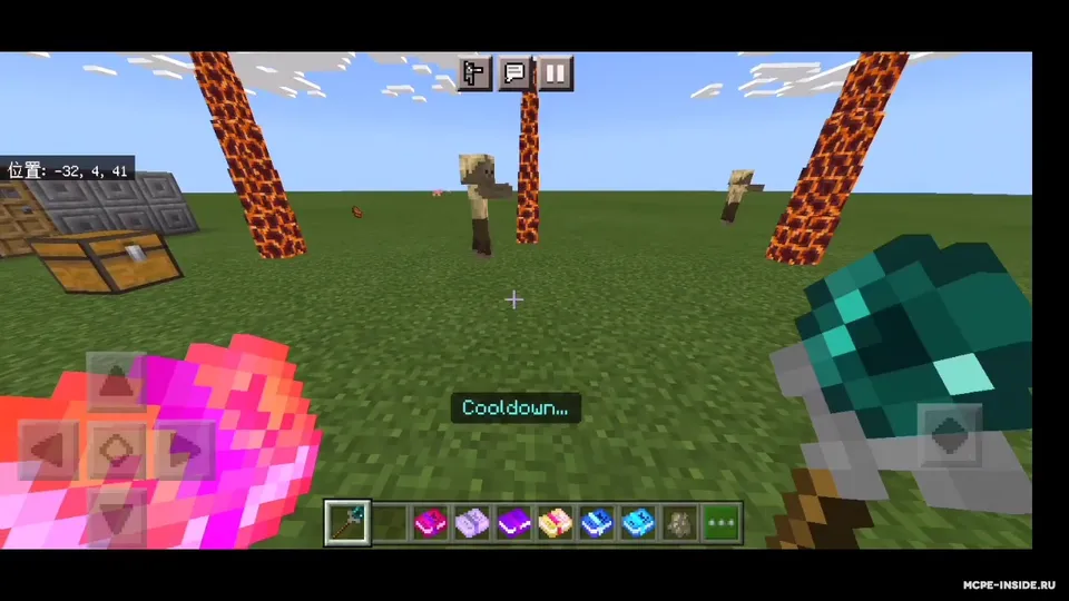 Sehrgarlik — Minecraft mod, rasm 2