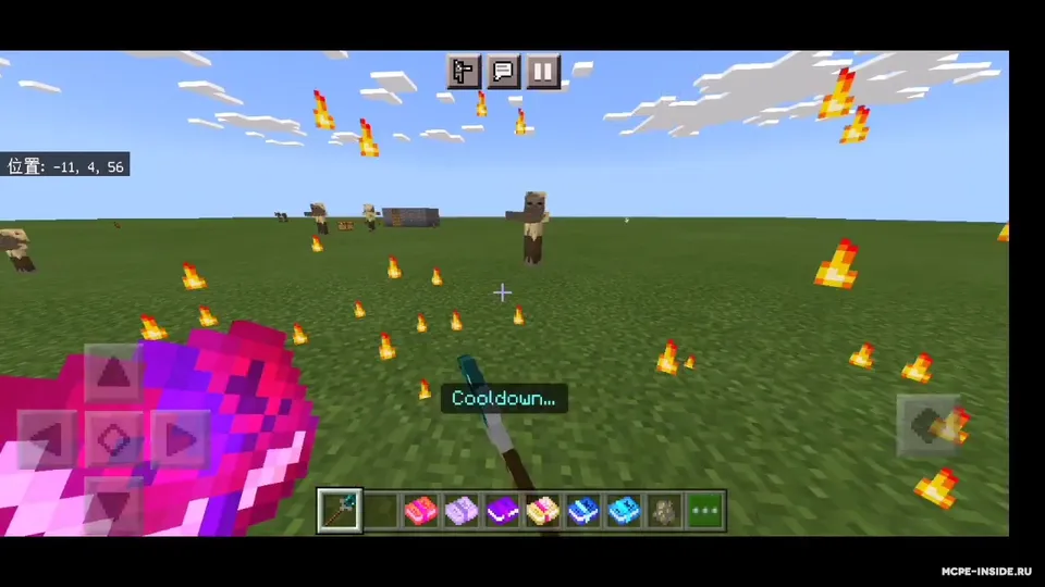 Sehrgarlik — Minecraft mod, rasm 3