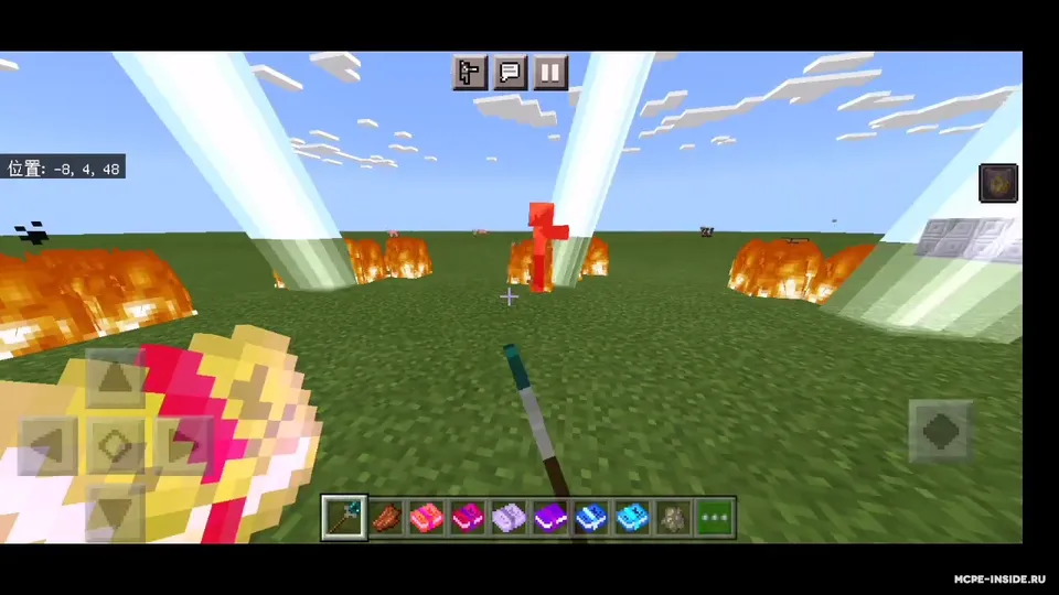 Sehrgarlik — Minecraft mod, rasm 4