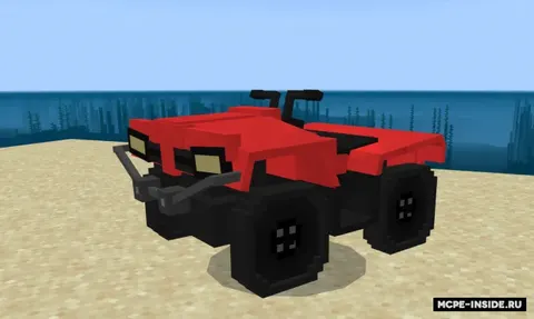 ATV 4 Kvadrotsikl