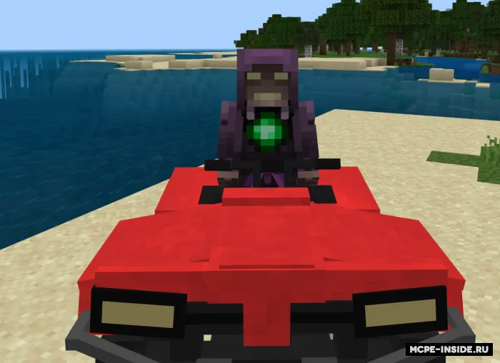 ATV 4 Kvadrotsikl — Minecraft mod, rasm 3
