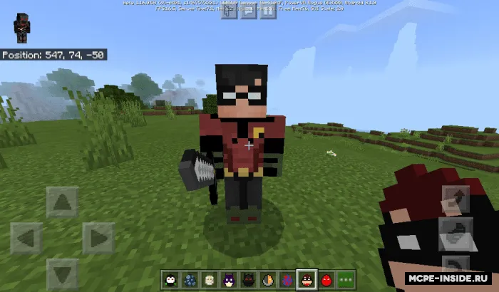 Batman Arkham — Minecraft mod, rasm 3