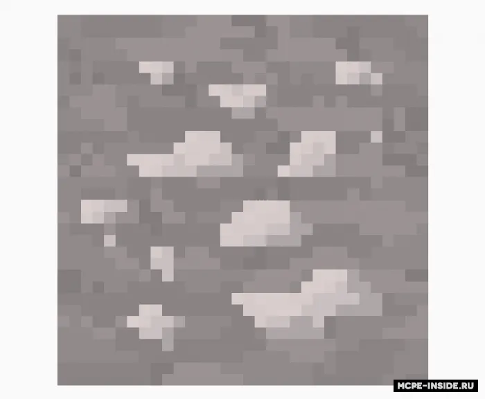 Yovuz aholi — Minecraft mod, rasm 4