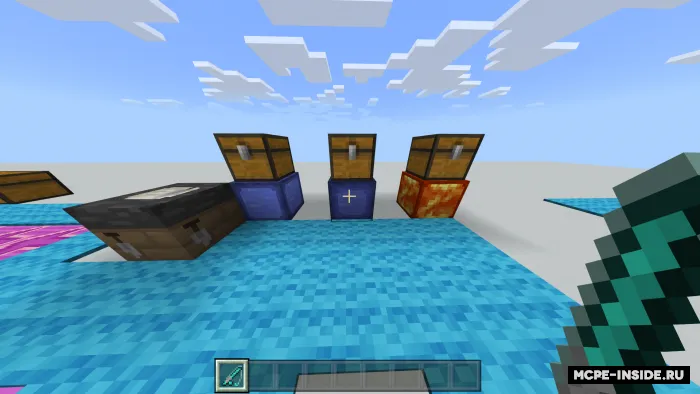 Noma'lum suvlar — Minecraft mod, rasm 1