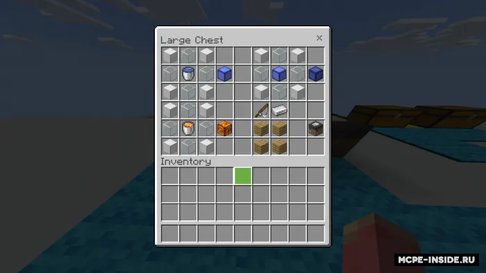 Noma'lum suvlar — Minecraft mod, rasm 3