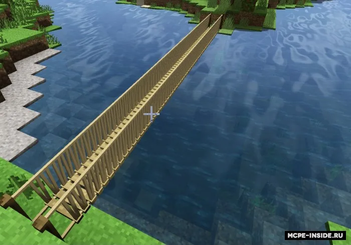 Ko'prik — Minecraft mod, rasm 1