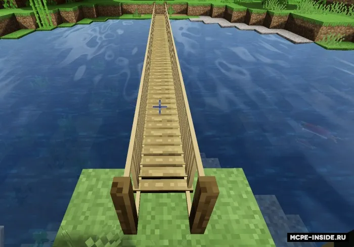 Ko'prik — Minecraft mod, rasm 2