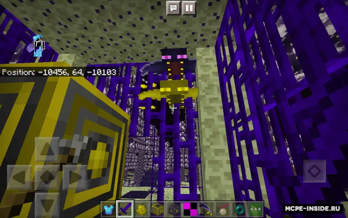 End yangilanishi — Minecraft mod, rasm 2