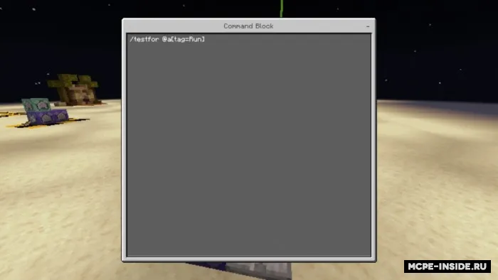 Ishga tushirish detektori — Minecraft mod, rasm 1