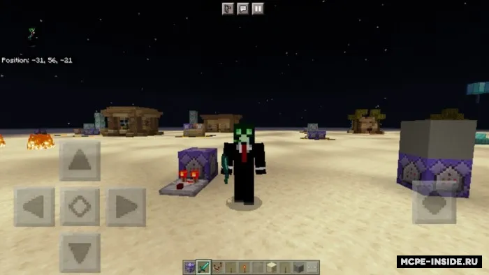 Ishga tushirish detektori — Minecraft mod, rasm 3