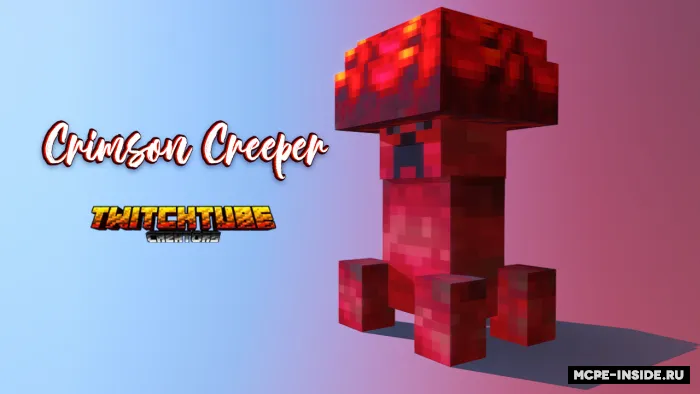 Nether + — Minecraft mod, rasm 2