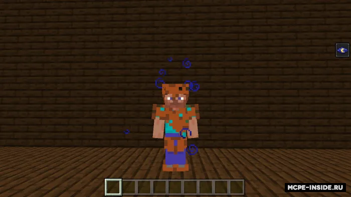 Tabiiy zirh — Minecraft mod, rasm 2