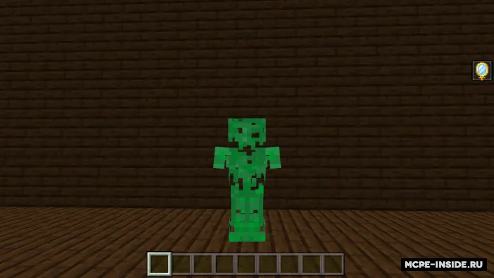 Tabiiy zirh — Minecraft mod, rasm 4