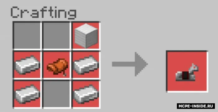 Shaxsiy retseptlar — Minecraft mod, rasm 1