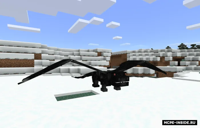 Ajdaholar — Minecraft mod, rasm 3