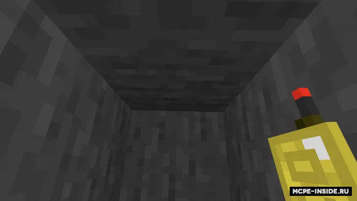 Ruda lokatorlari — Minecraft mod, rasm 4