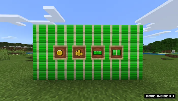 Pullar — Minecraft mod, rasm 1