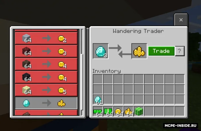 Pullar — Minecraft mod, rasm 2