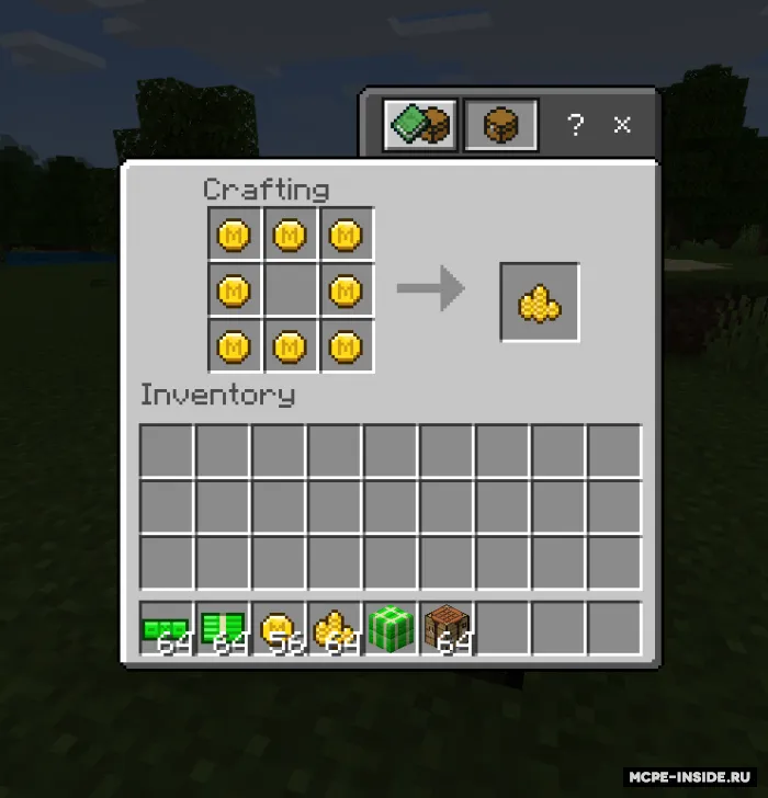 Pullar — Minecraft mod, rasm 3