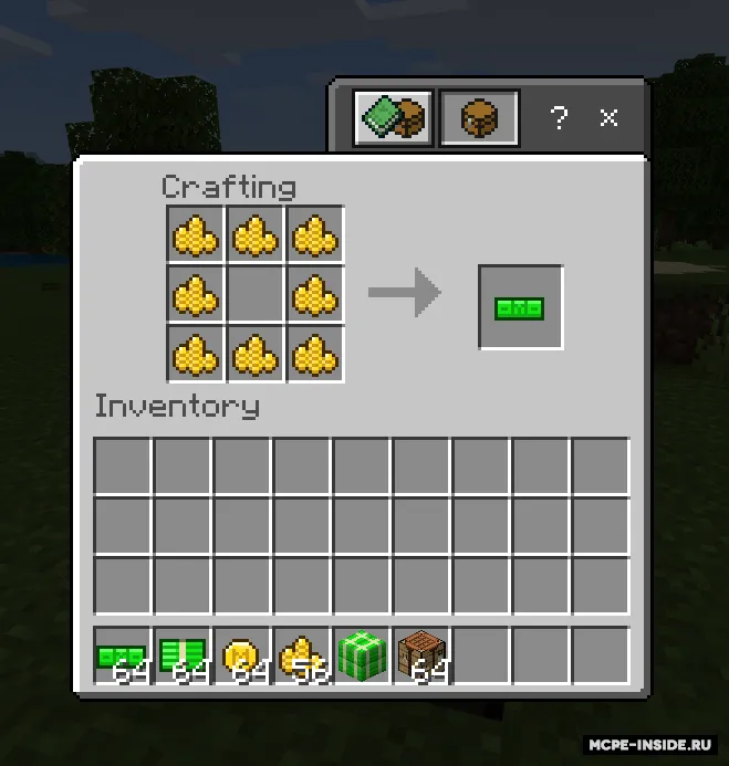 Pullar — Minecraft mod, rasm 4