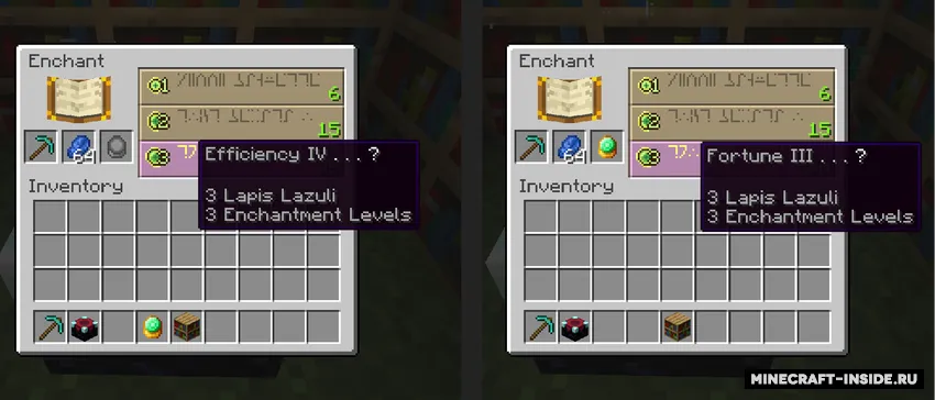 TWISB-enchanting — Minecraft mod, rasm 2