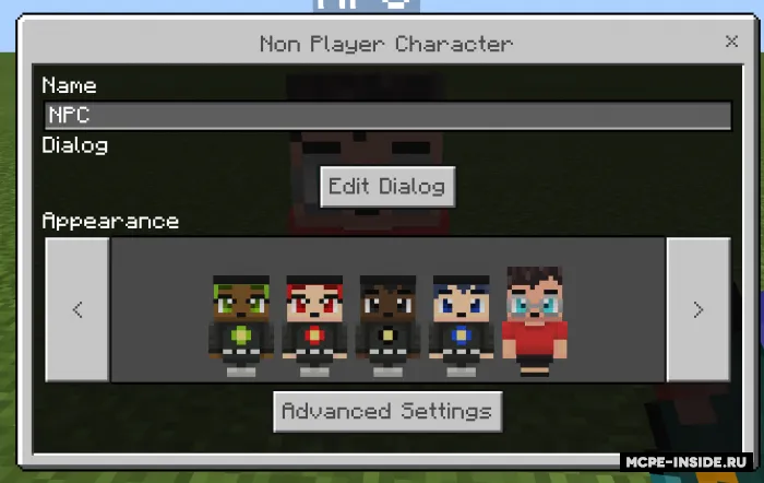 Yaxshilangan NPC — Minecraft mod, rasm 3