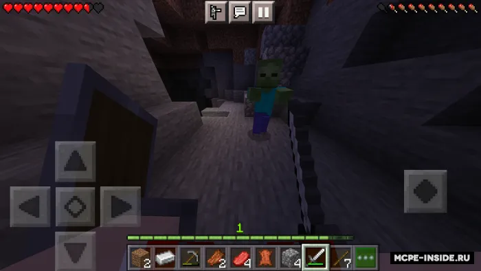 Birinchi shaxs ko'rinishi — Minecraft mod, rasm 2