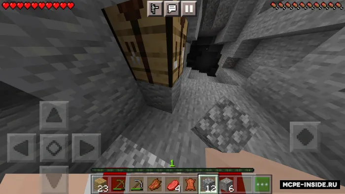 Birinchi shaxs ko'rinishi — Minecraft mod, rasm 3