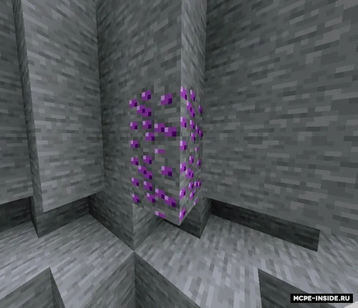 Sehr — Minecraft mod, rasm 1