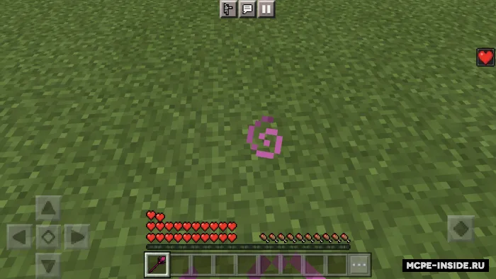 Ko'proq sehrli tayoqchalar — Minecraft mod, rasm 2