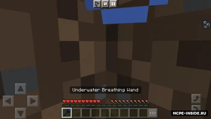 Ko'proq sehrli tayoqchalar — Minecraft mod, rasm 3