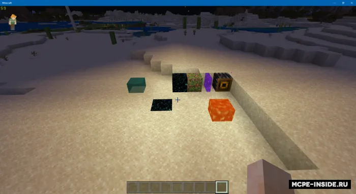 Nodir buyumlar yasash — Minecraft mod, rasm 1