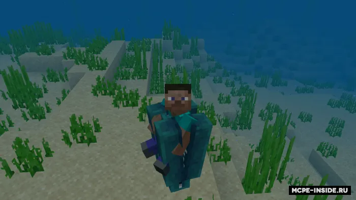 Chuqur suv maxluqi va uchuvchi olov — Minecraft mod, rasm 2