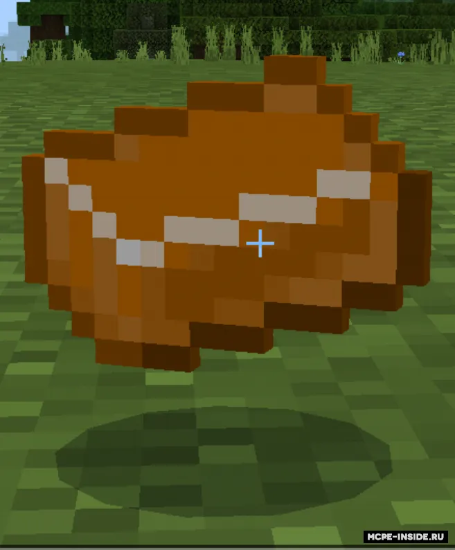 Super qilichlar — Minecraft mod, rasm 4