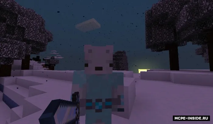Sovuq vodiy — Minecraft mod, rasm 3