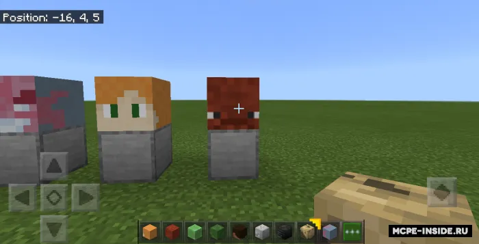 Mob boshlari — Minecraft mod, rasm 2