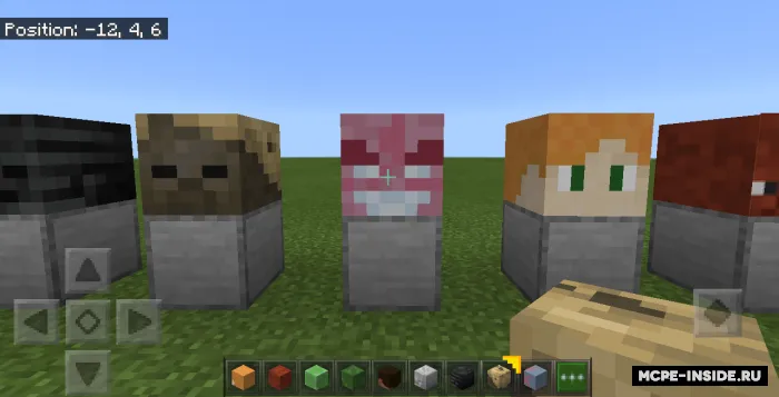 Mob boshlari — Minecraft mod, rasm 3