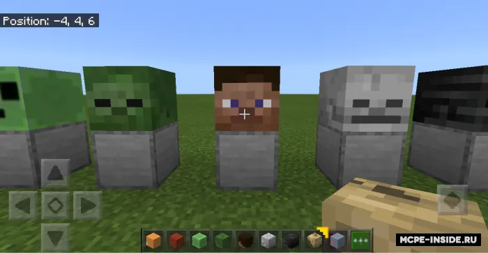 Mob boshlari — Minecraft mod, rasm 4