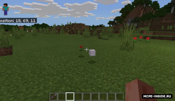 1.16 da ko'proq temir — Minecraft mod, rasm 3