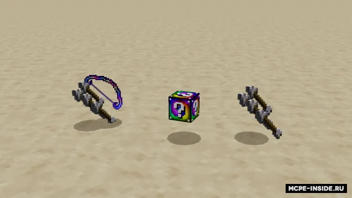 Spiral lucky blok — Minecraft mod, rasm 3