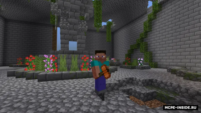 Qurollar + — Minecraft mod, rasm 2