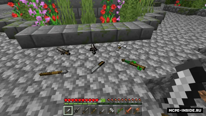 Qurollar + — Minecraft mod, rasm 3