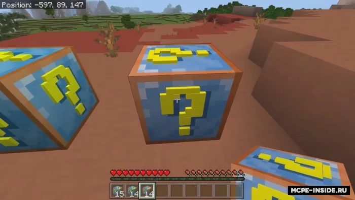 Forge dan lucky blocklar — Minecraft mod, rasm 1