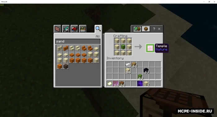 Yasaladigan tuzilmalar — Minecraft mod, rasm 2